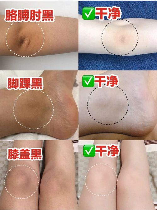 光遇搓澡巾先祖什么时候离开