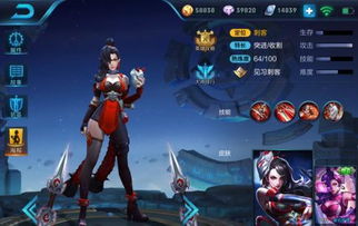 阿轲怎么玩,阿轲怎么玩连招