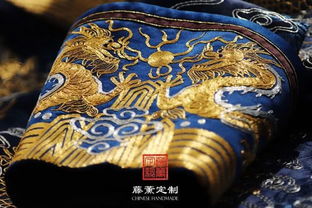 火珠，火珠林