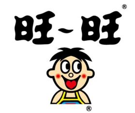 旺旺是什么意思?