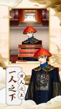 重生明朝主角姓徐的小说(明末穿越小说主角徐)