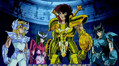 圣斗士宙斯篇，圣斗士宙斯篇漫画