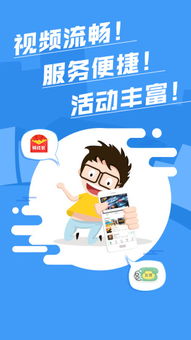 从拇指玩官网上如何下载游戏