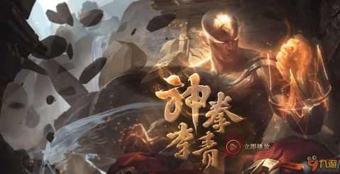 神拳李青，神拳李青台词