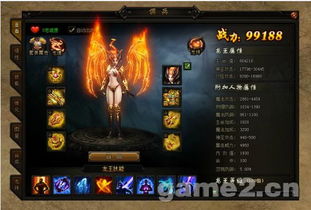 云顶之弈s3六奥德赛龙王装备 奥德赛龙王装备推荐