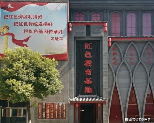 伊人院