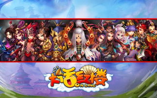 大话红楼,大话红楼 张培祥