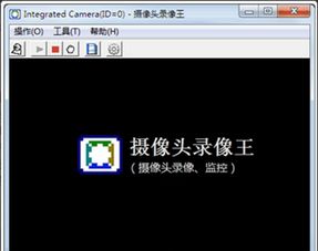 相机软件哪个好