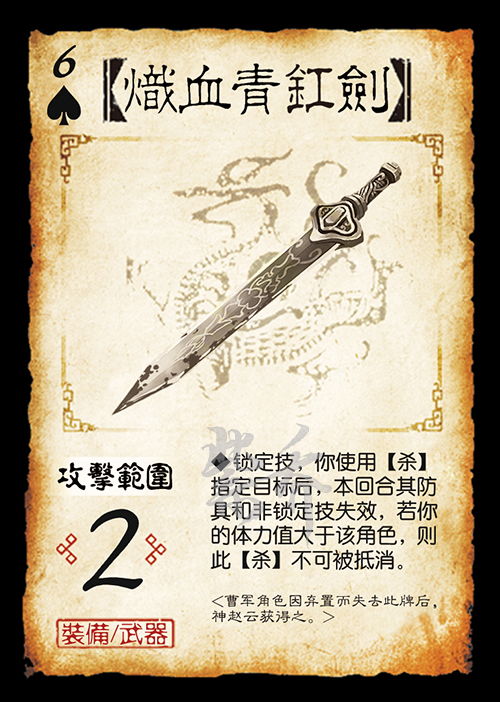 登顶Steam全球热销,被玩家称为暗黑4精神续作,这是款什么游戏