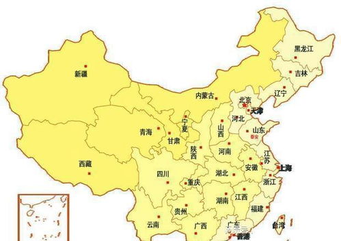 湖南省会城市叫什么名字