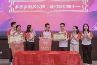 滔搏运动，滔搏运动加盟条件
