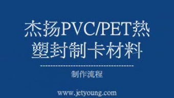 革新,革新的意思