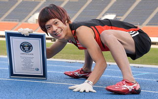 伊藤健一，伊藤健太郎 百度百科