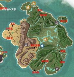 创造与魔法地图，创造与魔法地图全貌2023