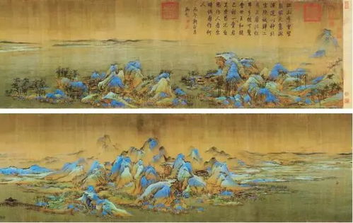 穿越东晋末年，穿越东晋末年笔趣阁