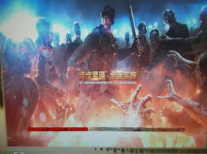 救赎ol出现 Out of video memory怎么办