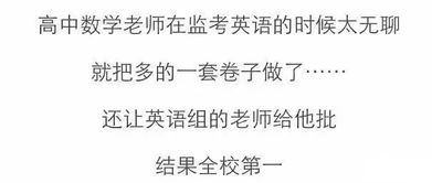 不可描述的事情是什么意思?