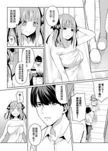 本子是什么意思