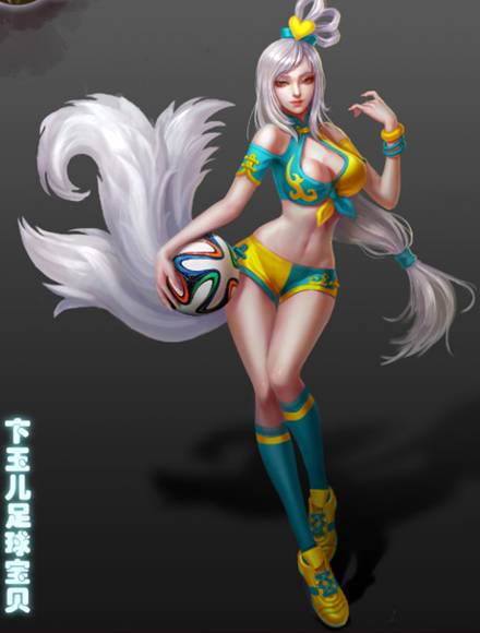 赛尔号卞玉儿怎么得