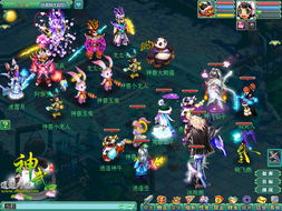 神武四，神武四电脑版