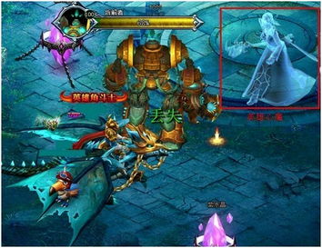 禁魔监狱，禁魔监狱的钥匙任务流程