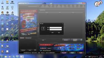 Win10系统怎么窗口化运行游戏