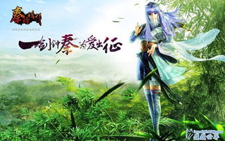 君临天下攻略，君临天下攻略秘籍