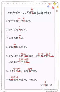 有谱么官网，有谱么app官网