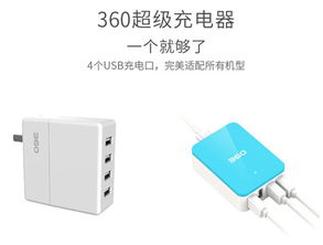 特斯拉在内华达州建超级充电器,特斯拉这么做的原因是什么?