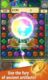 蒙特祖玛闪电战安装到SD卡方法