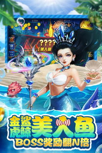 青鹏棋牌游戏手机充值怎么样?哪个朋友玩过?