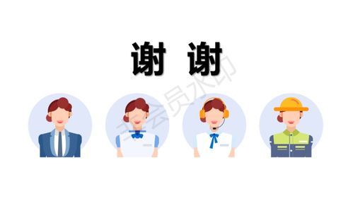 支付宝加油木兰申请中的填上半年还是下半年