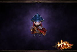 侍宠，恃宠谢砚礼秦梵