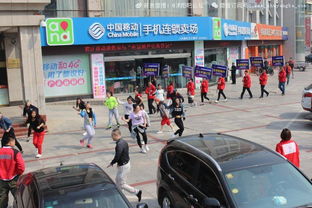 沭阳吧论坛怎么登录?