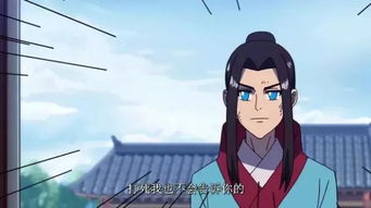卢方，卢方法人
