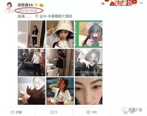 深夜老公陪我吃夜宵的朋友圈文案锦集