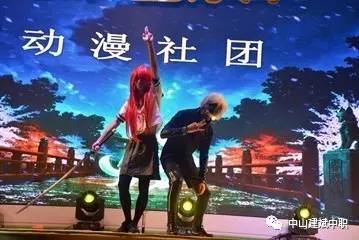 校园颂