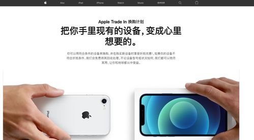 爱锋派的机子可靠吗，闲鱼爱锋派的机子可靠吗