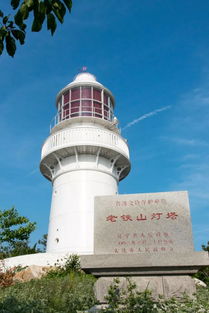 对马岛之魂上之岳寨位置