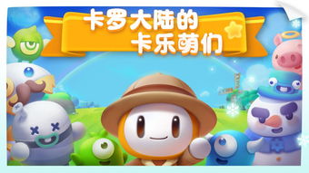 烟台乐萌艺校怎么样