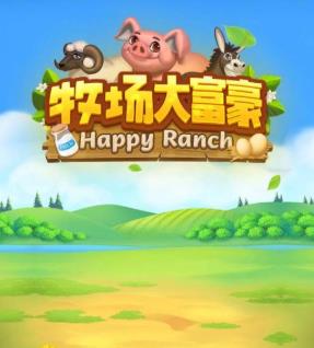 54岁泰森到底多有钱?