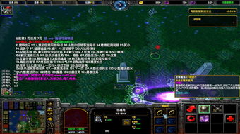 魂1,魂1鸟巢兑换列表