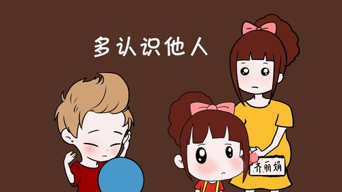 不用担心，不用担心韩语