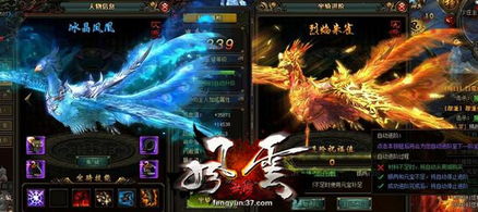 九宵龙吟惊天变,风云即会潜水游。是什么意思?