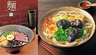 酱油拉面，酱油拉面汤底