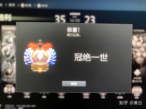dota中神灵武士如何出装