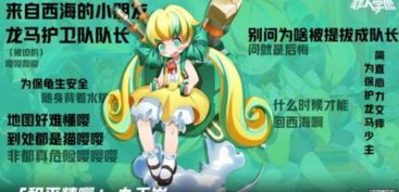 和平精，和平精英下载安装