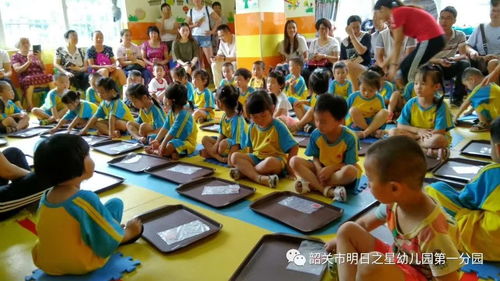 四岁宝宝上课注意力不集中怎么办 - 百度宝宝知道