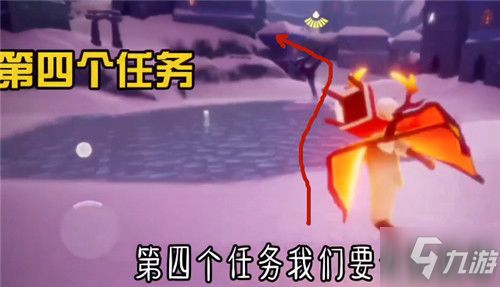 魔法季任务，魔法季任务地点