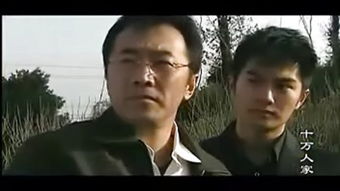 什么人家电视剧